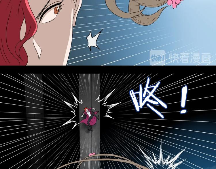 第69话 神明复活！34