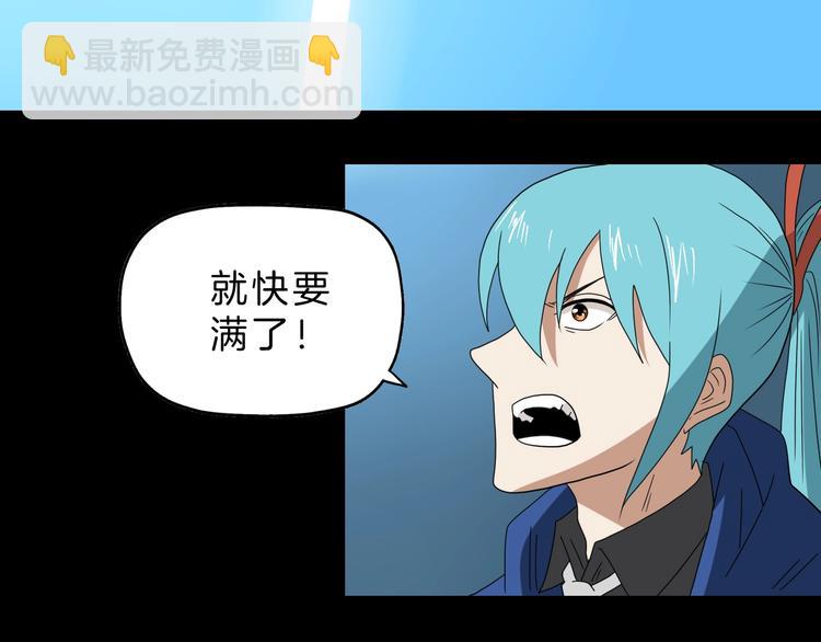 第69话 神明复活！37