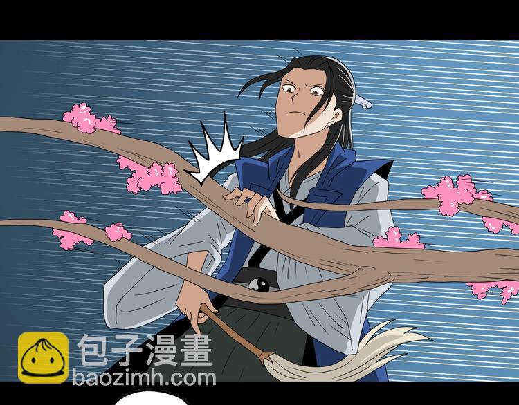 第69话 神明复活！38