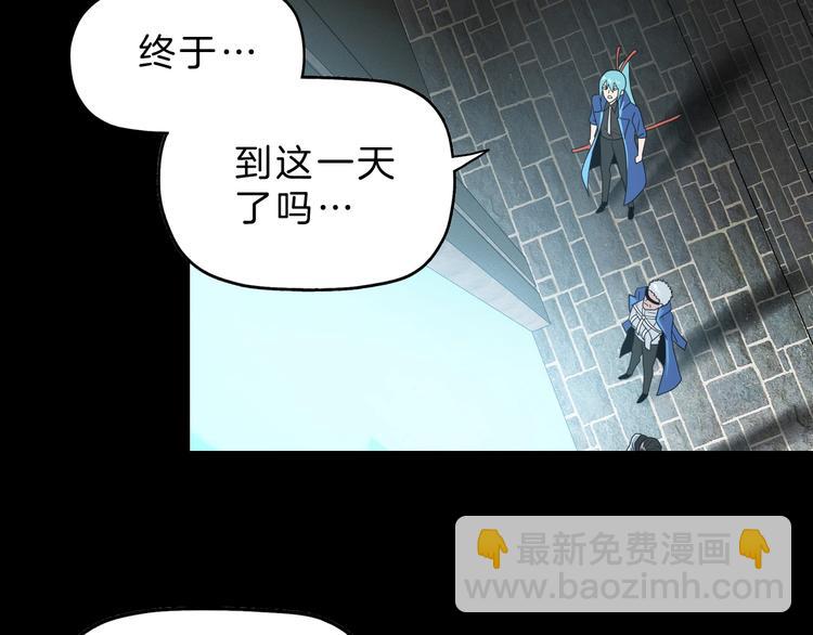 第69话 神明复活！4