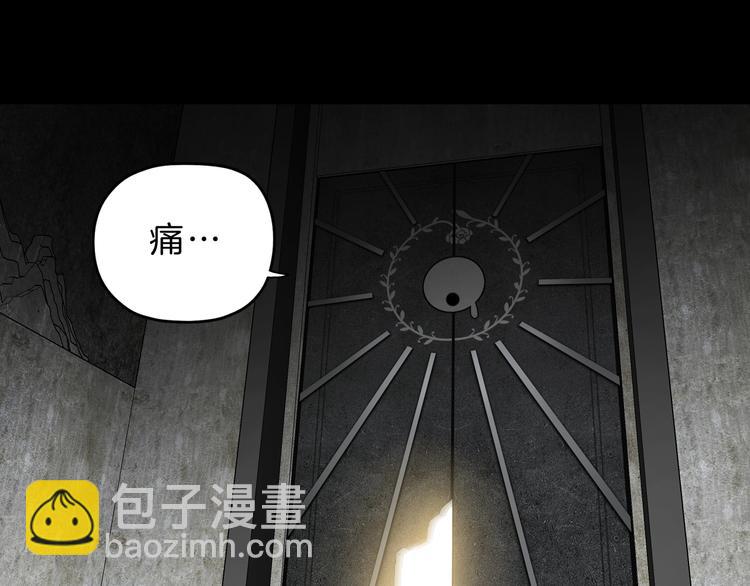 第69话 神明复活！47