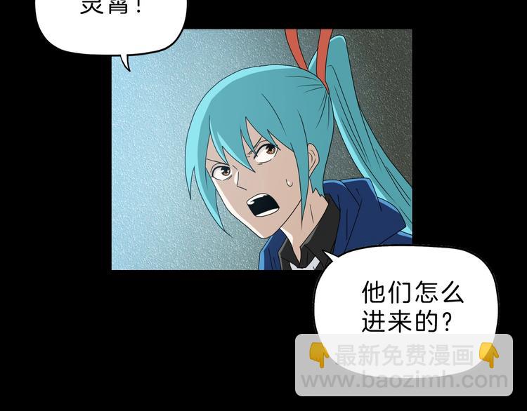 第69话 神明复活！50
