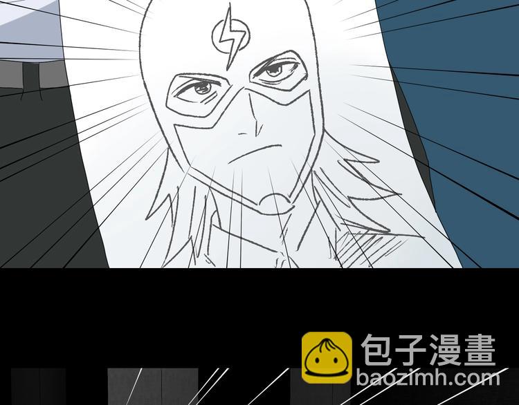 第69话 神明复活！58