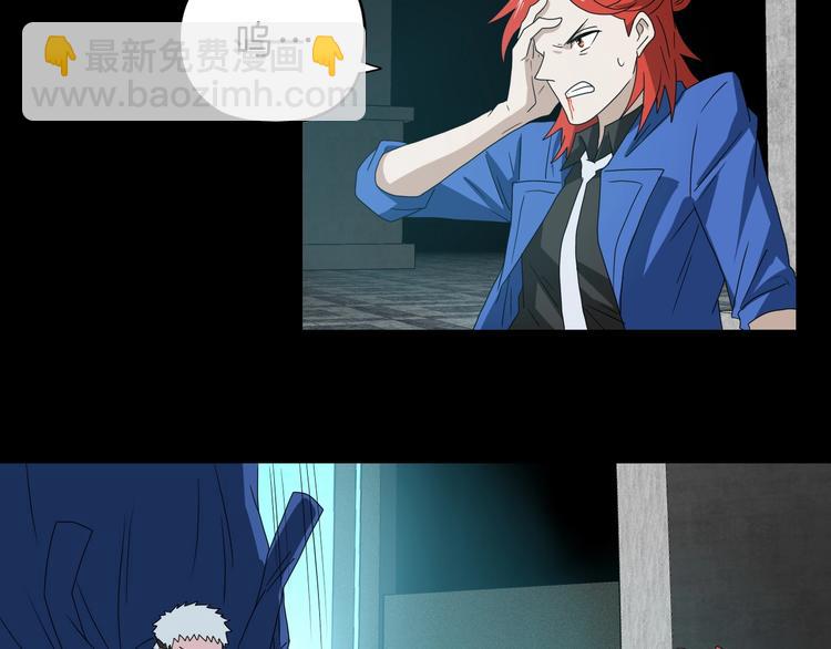 第69话 神明复活！67