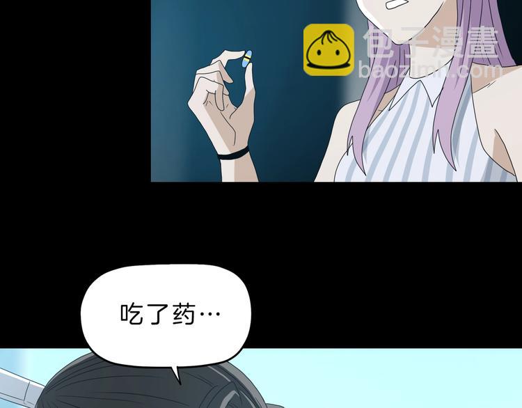 第69话 神明复活！7