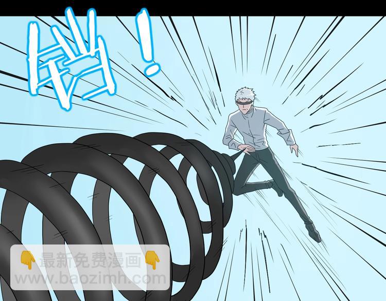 第69话 神明复活！78