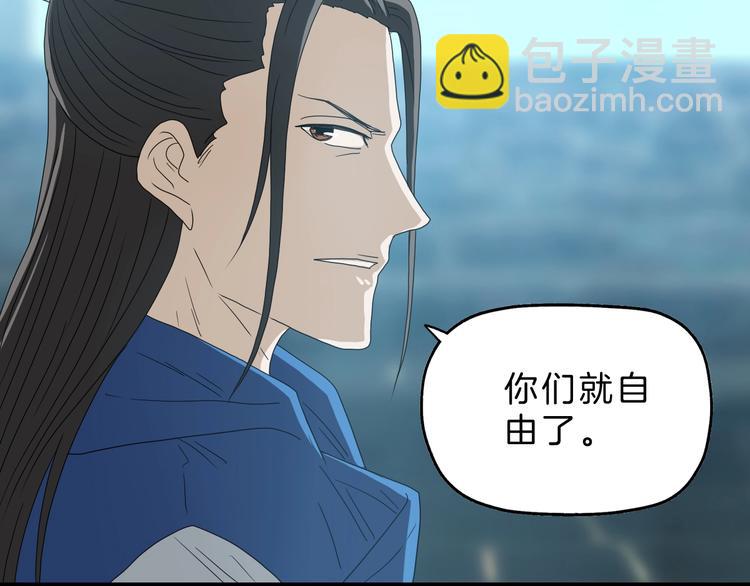 第69话 神明复活！8