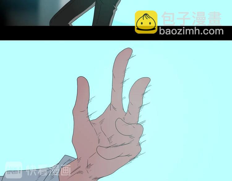 第69话 神明复活！81