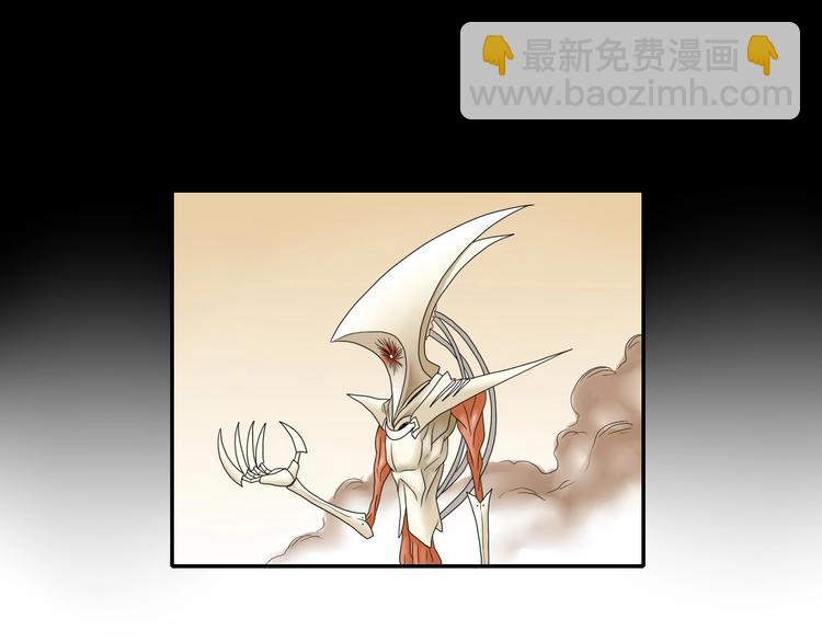 第70话 力量夺舍114