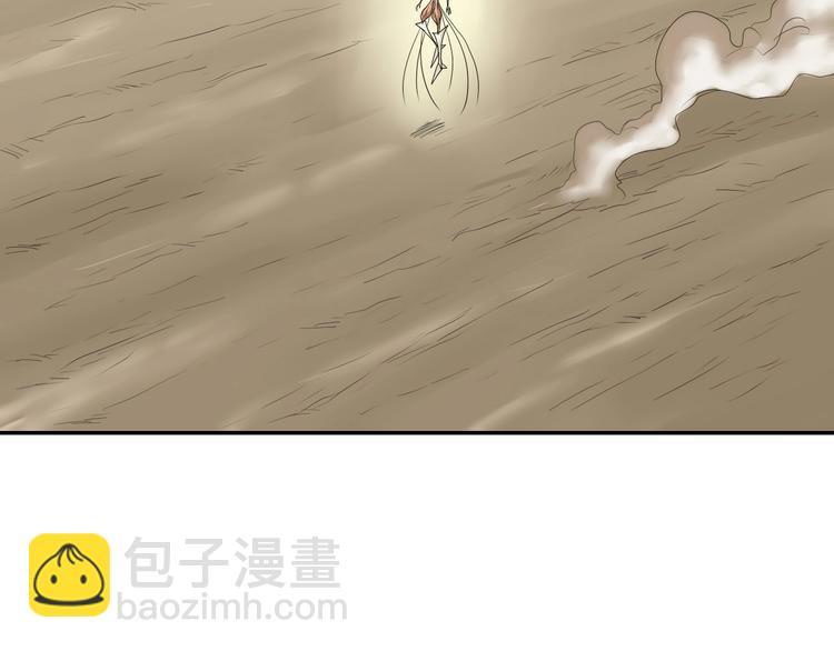 第70话 力量夺舍117