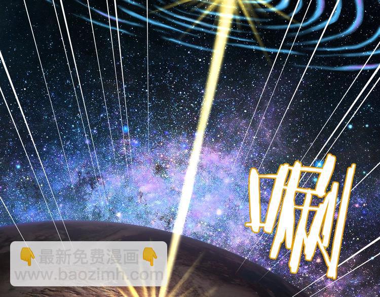 第70话 力量夺舍55