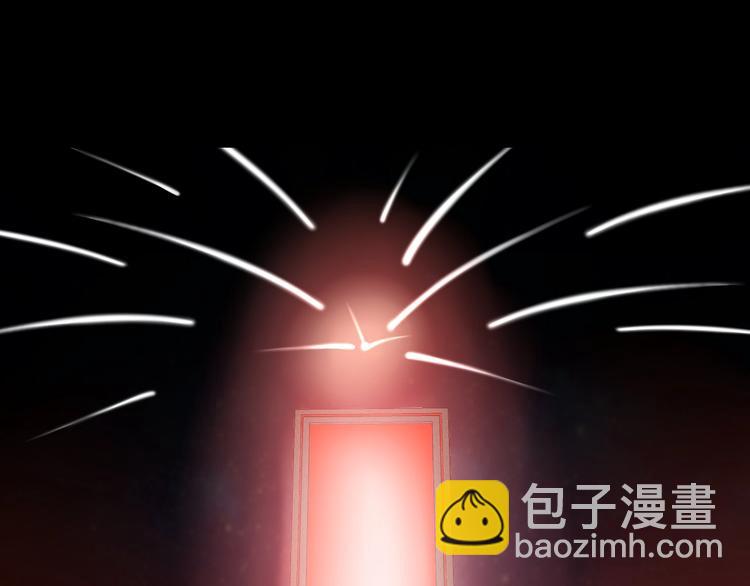 第70话 力量夺舍6