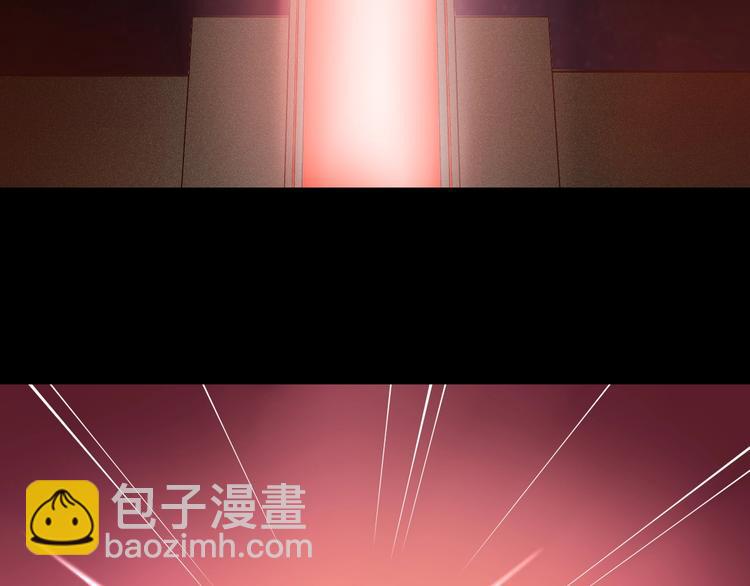 第70话 力量夺舍7