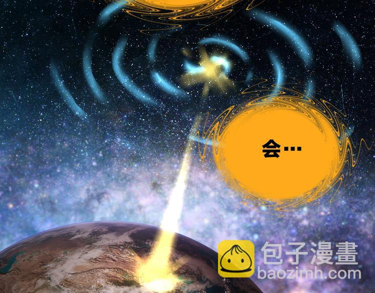 第70话 力量夺舍73