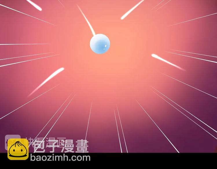 第70话 力量夺舍8