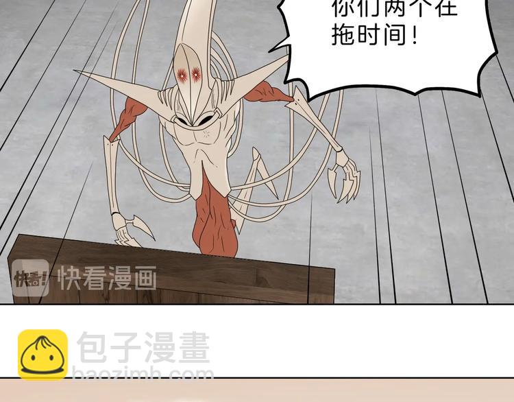 72话 全局大翻盘100