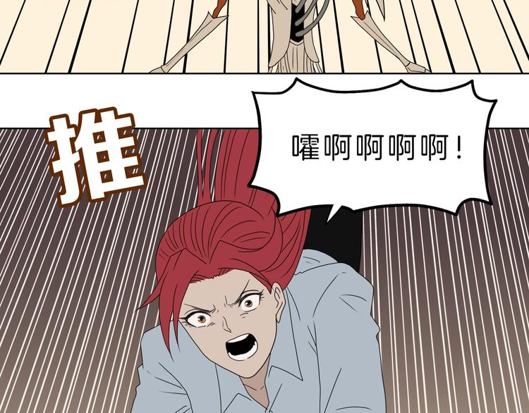 72话 全局大翻盘109