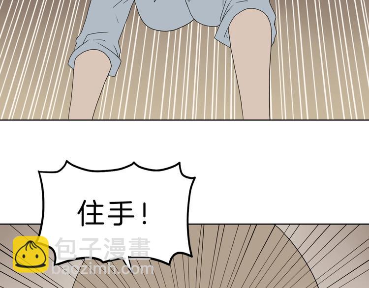 72话 全局大翻盘110
