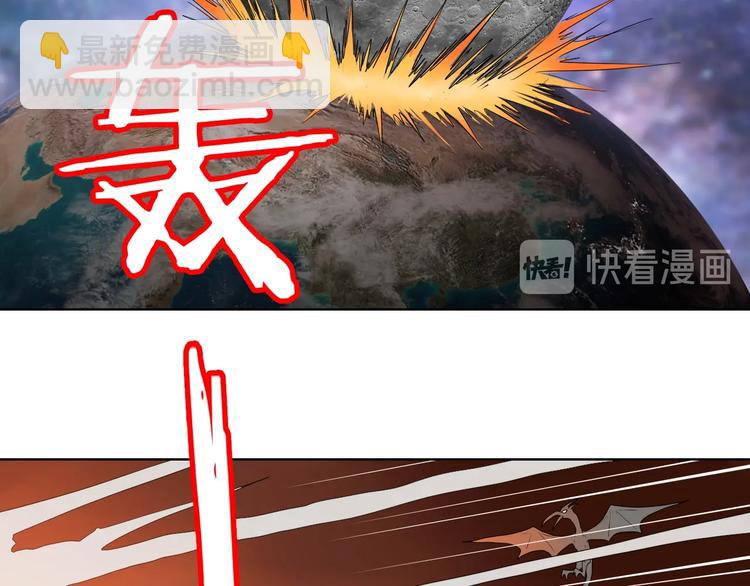 72话 全局大翻盘113
