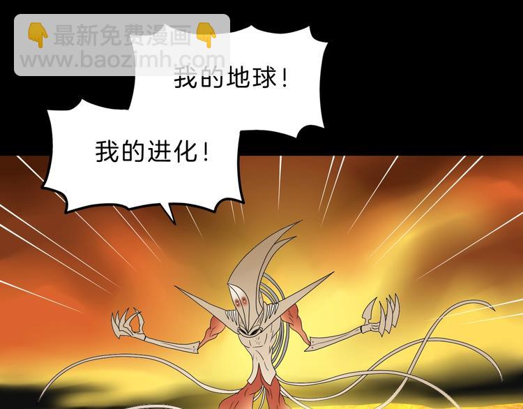 72话 全局大翻盘122