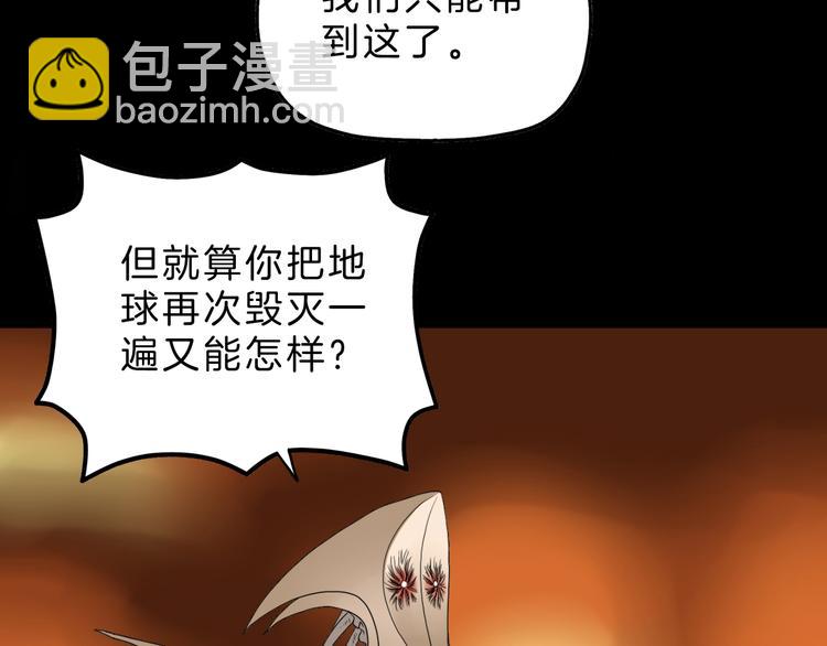 72话 全局大翻盘125