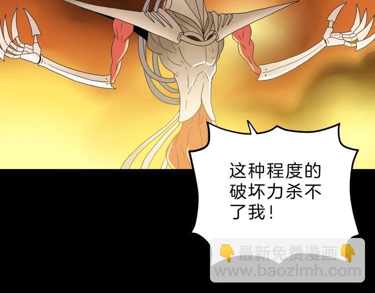 72话 全局大翻盘126