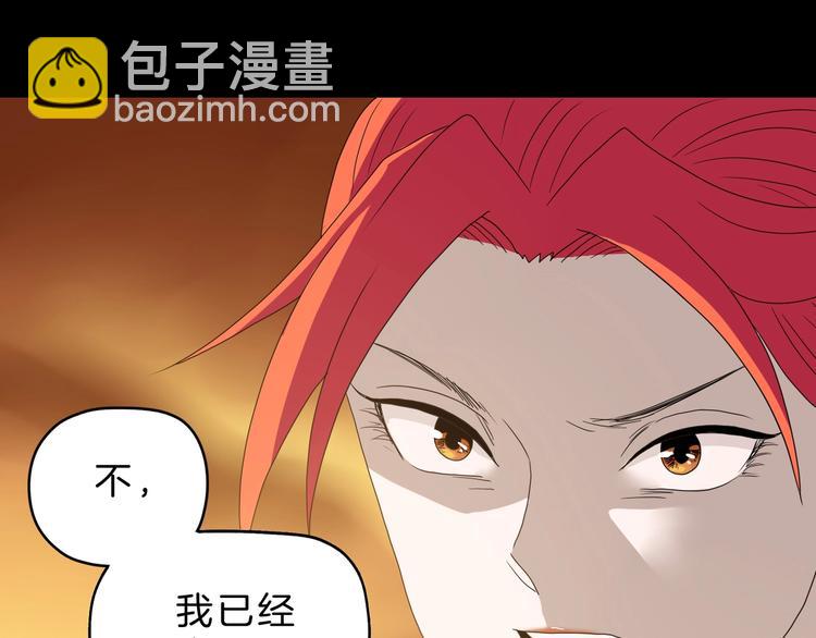 72话 全局大翻盘127