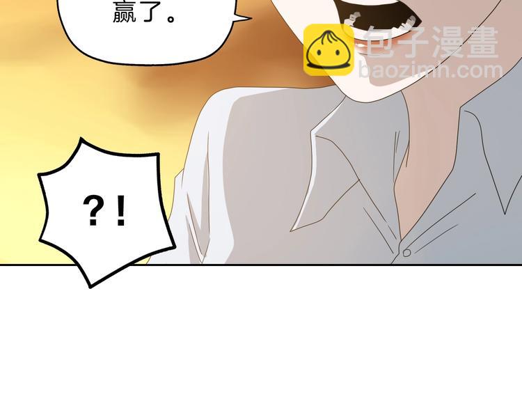 72话 全局大翻盘128
