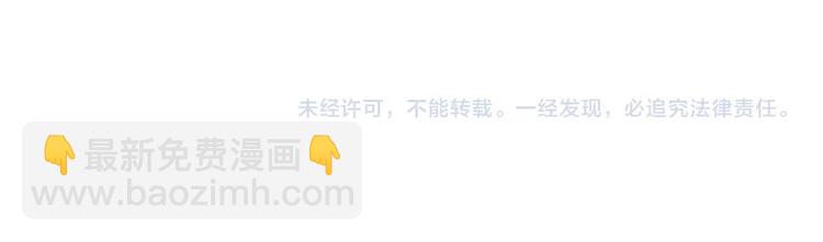 72话 全局大翻盘130