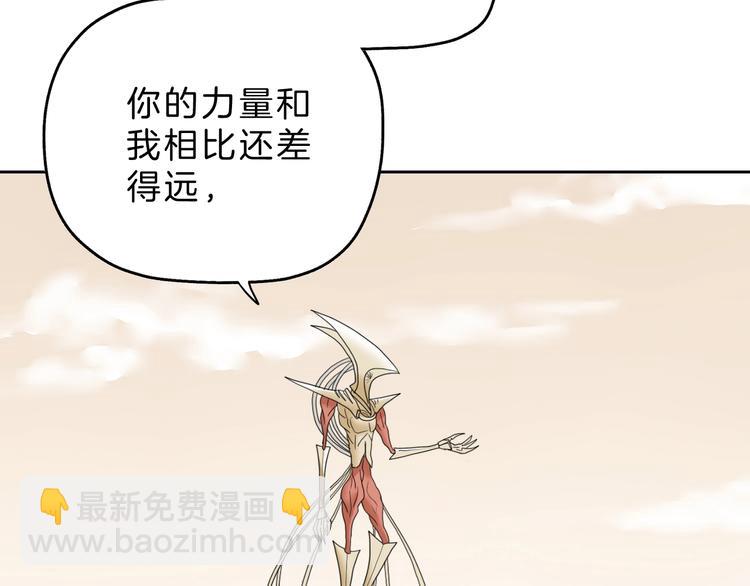 72话 全局大翻盘16