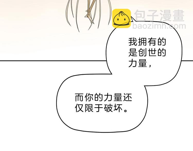72话 全局大翻盘17