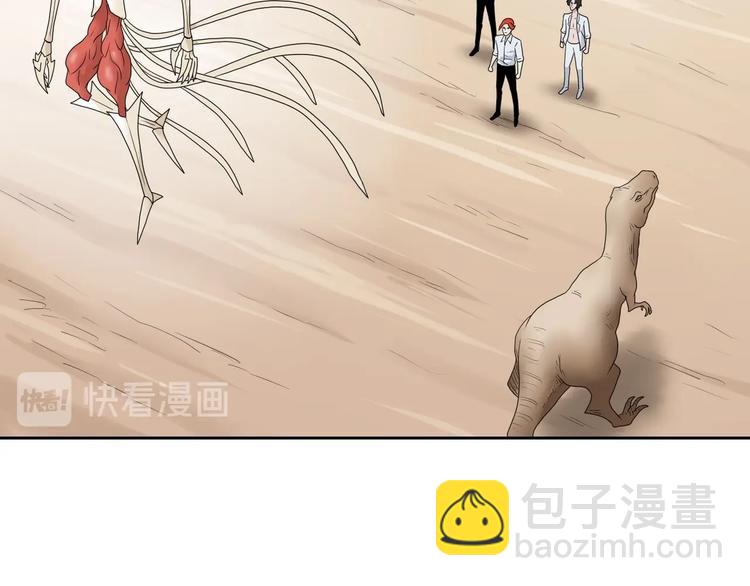 72话 全局大翻盘19