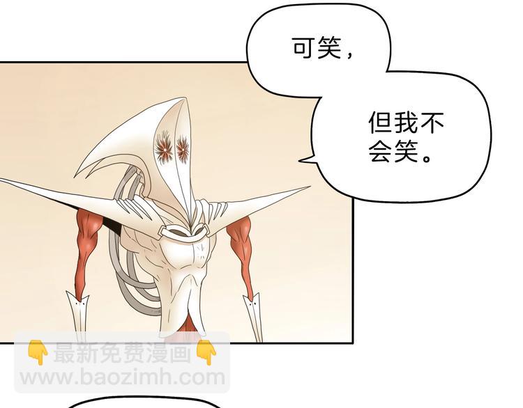 72话 全局大翻盘2