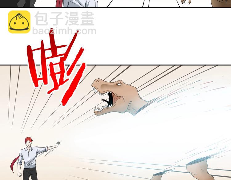 72话 全局大翻盘22
