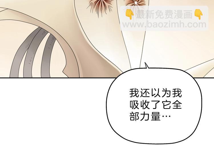 72话 全局大翻盘27
