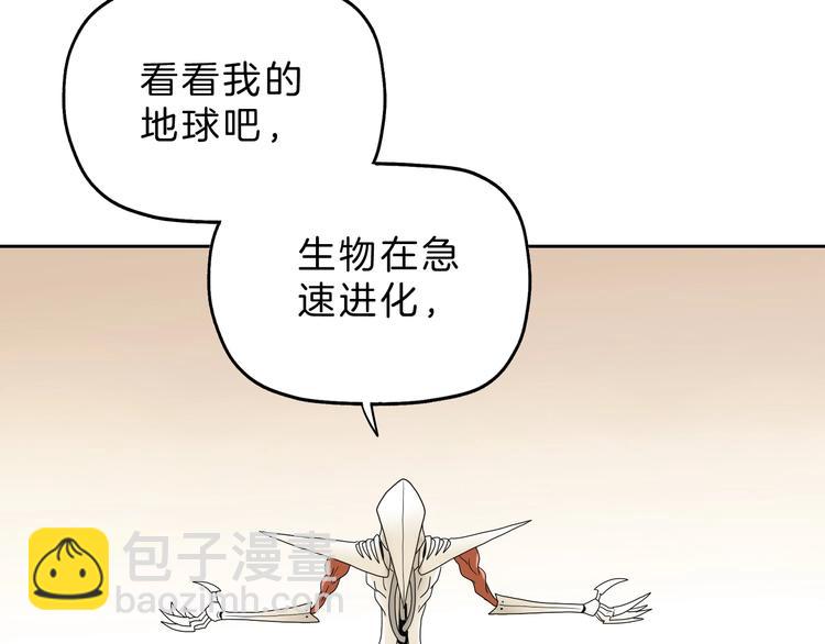 72话 全局大翻盘3