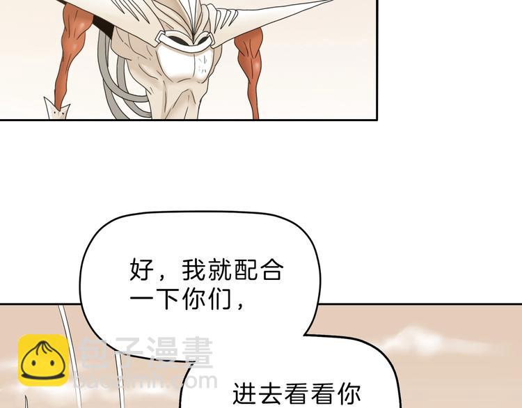 72话 全局大翻盘40