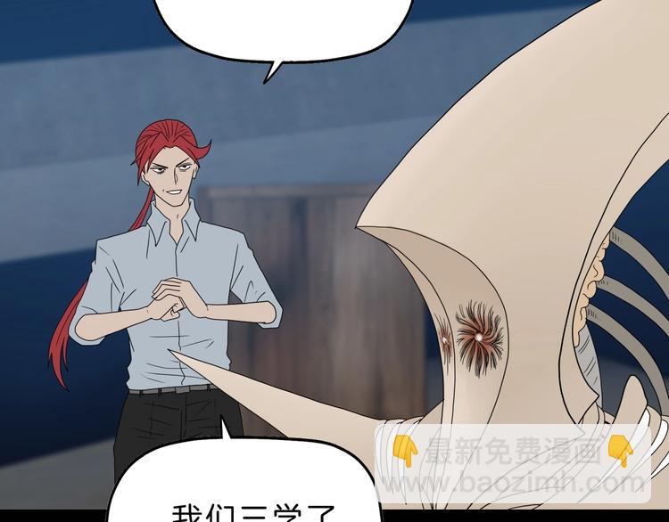 72话 全局大翻盘46