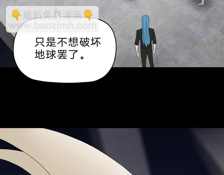 72话 全局大翻盘49