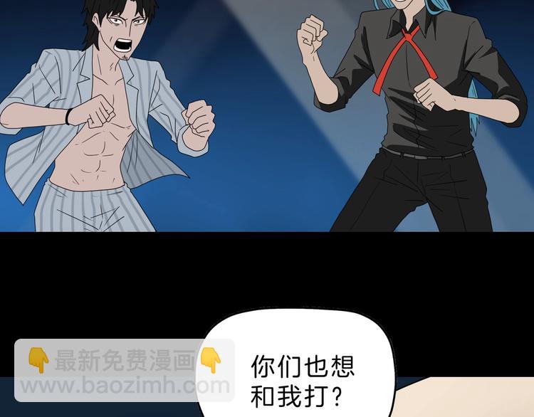 72话 全局大翻盘64