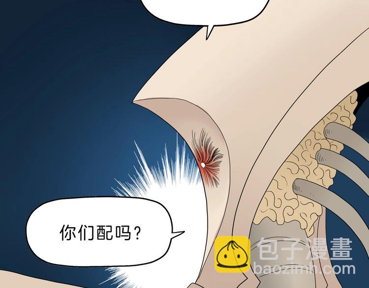 72话 全局大翻盘65