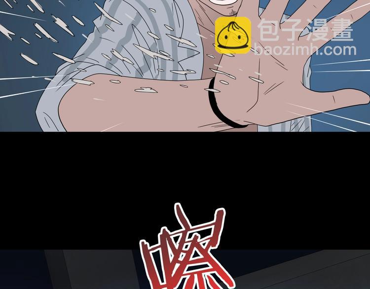 72话 全局大翻盘68