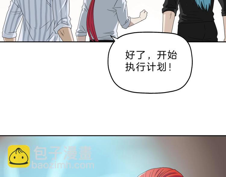 72话 全局大翻盘7