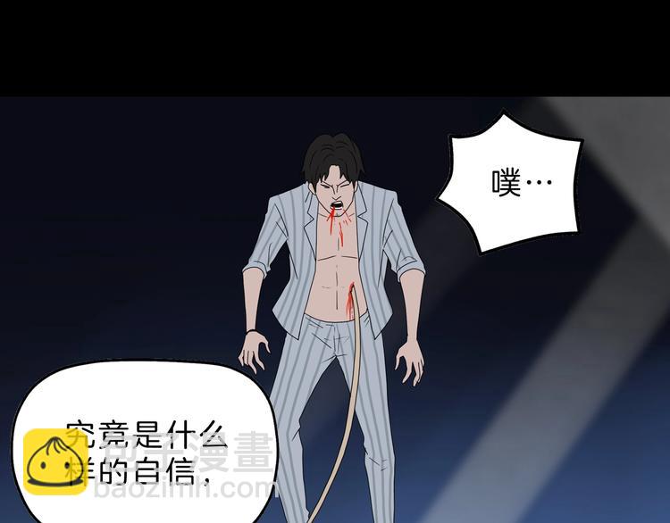 72话 全局大翻盘72