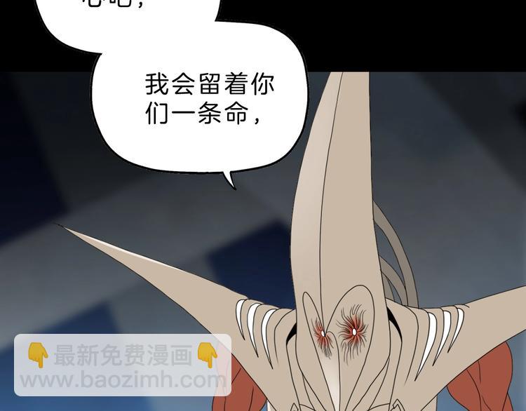 72话 全局大翻盘77