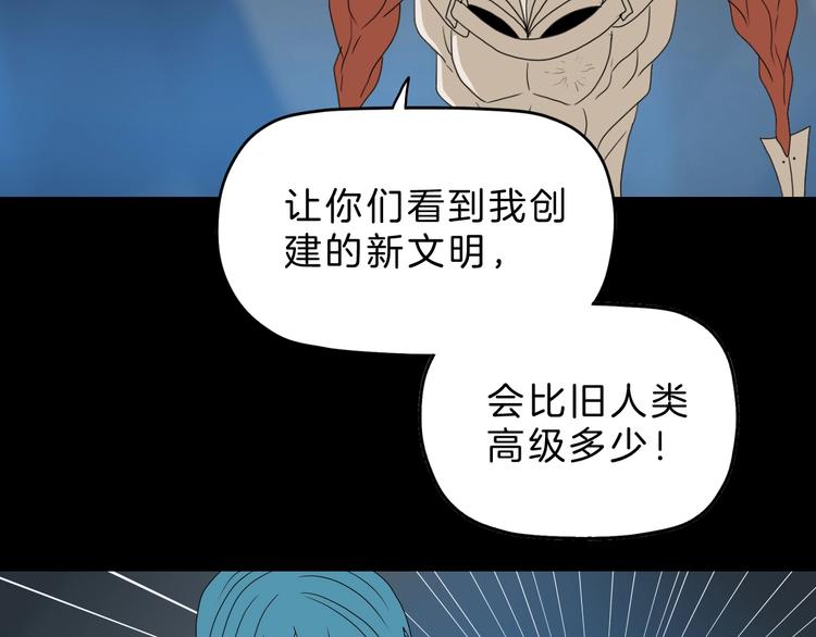 72话 全局大翻盘78