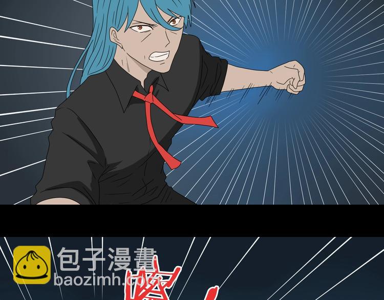 72话 全局大翻盘79