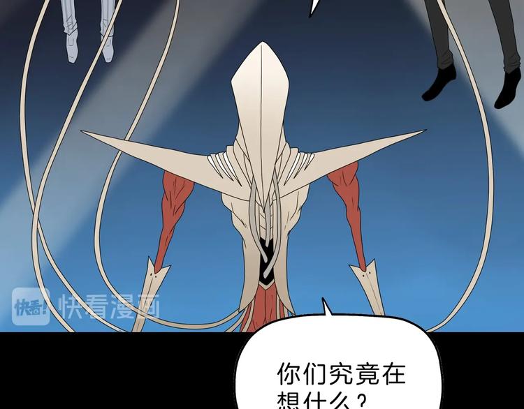 72话 全局大翻盘82