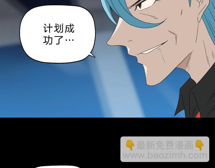 72话 全局大翻盘86