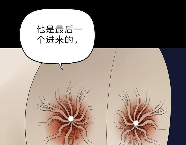 72话 全局大翻盘97